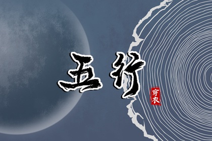 黄历 农历2025年老黄历 万年历老黄历2025