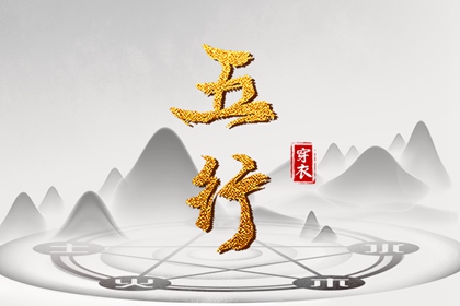 带农历与黄历的万年历_农历黄历_今天农历日期